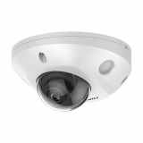 HikVision 4 MP Dome Kamera DS-2CD2546G2-IS F2.8