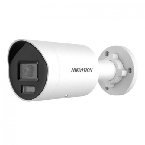 HikVision 4 MP Bullet Kamera DS-2CD2047G2H-LIU(2.8mm)(eF)