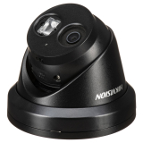 4 MP AcuSense WDR IP-kamera DS-2CD2343G2-IU F2.8 juoda